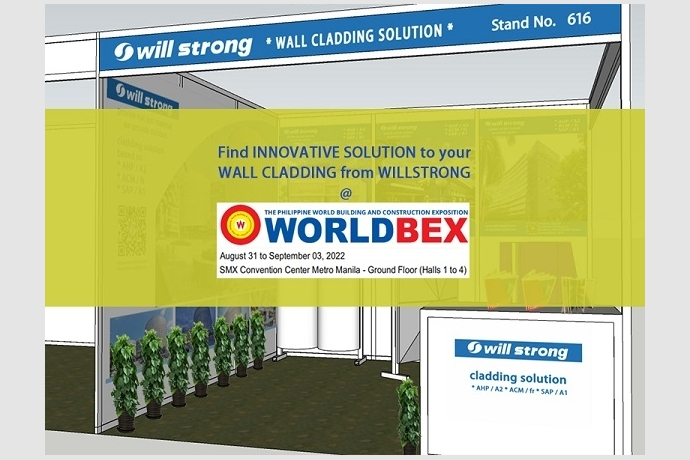 WILLSTRONG จัดแสดงโซลูชั่นซุ้มนวัตกรรมที่ WORLDBEX ในฟิลิปปินส์